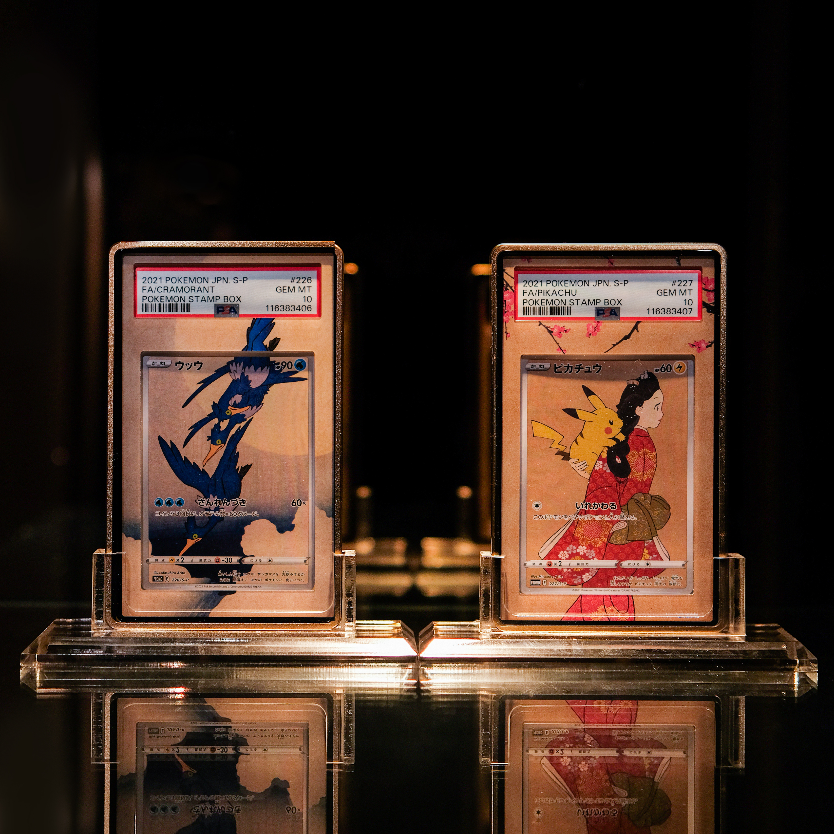 KAMIKAMI 收藏展示主視覺